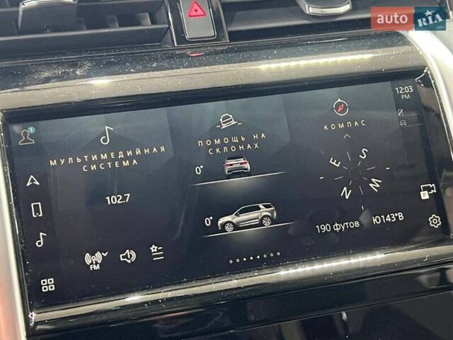 Белый Ленд Ровер Discovery Sport, объемом двигателя 2 л и пробегом 18 тыс. км за 42500 $, фото 19 на Automoto.ua