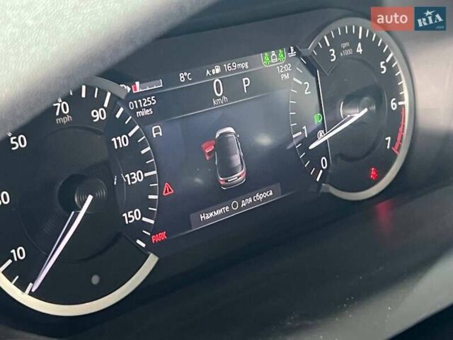 Белый Ленд Ровер Discovery Sport, объемом двигателя 2 л и пробегом 18 тыс. км за 42500 $, фото 14 на Automoto.ua