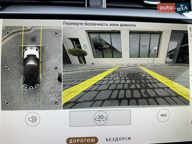 Білий Ленд Ровер Discovery Sport, об'ємом двигуна 2 л та пробігом 13 тис. км за 39500 $, фото 48 на Automoto.ua