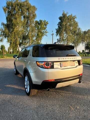 Бежевый Ленд Ровер Discovery Sport, объемом двигателя 2 л и пробегом 117 тыс. км за 19500 $, фото 16 на Automoto.ua