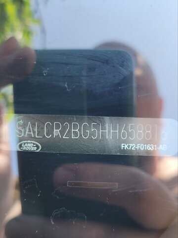 Бежевый Ленд Ровер Discovery Sport, объемом двигателя 2 л и пробегом 117 тыс. км за 19500 $, фото 74 на Automoto.ua