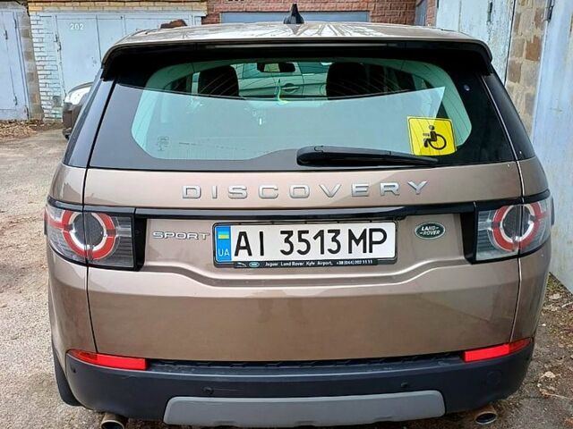 Бежевый Ленд Ровер Discovery Sport, объемом двигателя 2 л и пробегом 119 тыс. км за 23500 $, фото 2 на Automoto.ua