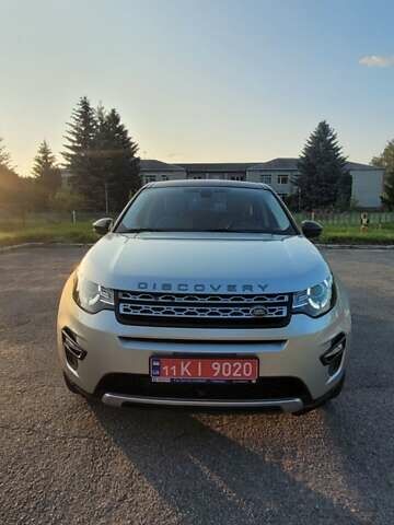Бежевый Ленд Ровер Discovery Sport, объемом двигателя 2 л и пробегом 117 тыс. км за 19500 $, фото 5 на Automoto.ua