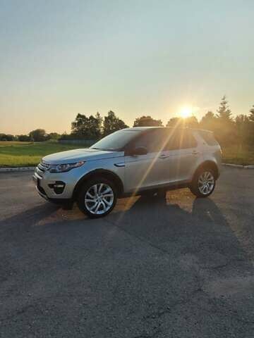 Бежевый Ленд Ровер Discovery Sport, объемом двигателя 2 л и пробегом 117 тыс. км за 19500 $, фото 21 на Automoto.ua