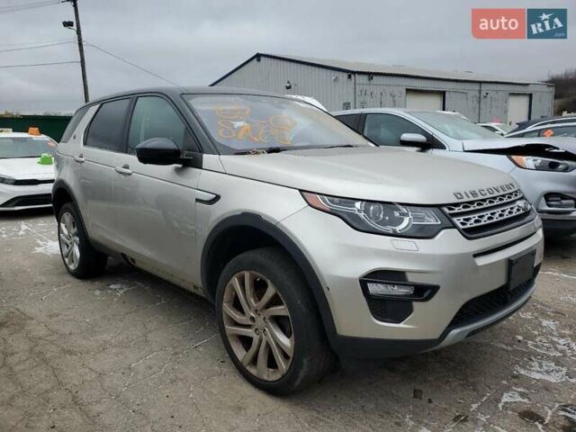 Бежевый Ленд Ровер Discovery Sport, объемом двигателя 2 л и пробегом 117 тыс. км за 19500 $, фото 80 на Automoto.ua
