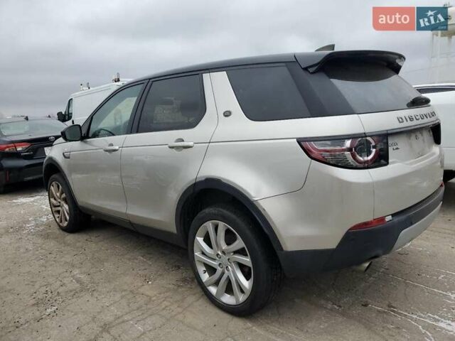 Бежевый Ленд Ровер Discovery Sport, объемом двигателя 2 л и пробегом 117 тыс. км за 19500 $, фото 77 на Automoto.ua