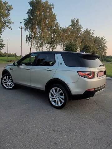 Бежевый Ленд Ровер Discovery Sport, объемом двигателя 2 л и пробегом 117 тыс. км за 19500 $, фото 17 на Automoto.ua