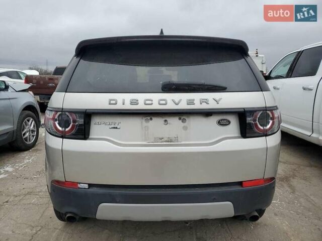 Бежевый Ленд Ровер Discovery Sport, объемом двигателя 2 л и пробегом 117 тыс. км за 19500 $, фото 81 на Automoto.ua