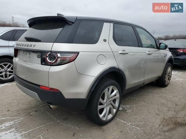 Бежевый Ленд Ровер Discovery Sport, объемом двигателя 2 л и пробегом 117 тыс. км за 19500 $, фото 79 на Automoto.ua