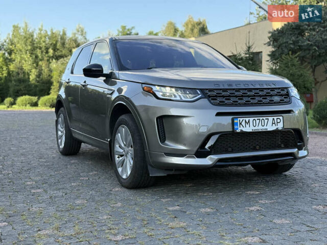 Бежевый Ленд Ровер Discovery Sport, объемом двигателя 2 л и пробегом 95 тыс. км за 31111 $, фото 15 на Automoto.ua
