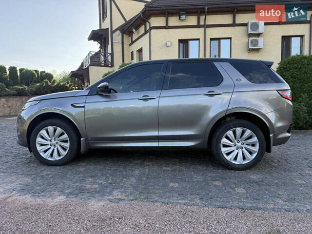Бежевый Ленд Ровер Discovery Sport, объемом двигателя 2 л и пробегом 95 тыс. км за 31111 $, фото 12 на Automoto.ua