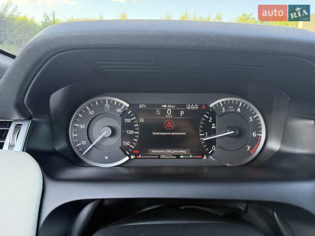 Бежевый Ленд Ровер Discovery Sport, объемом двигателя 2 л и пробегом 95 тыс. км за 31111 $, фото 31 на Automoto.ua