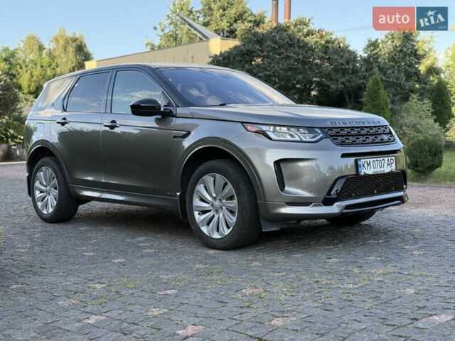 Бежевый Ленд Ровер Discovery Sport, объемом двигателя 2 л и пробегом 95 тыс. км за 31111 $, фото 10 на Automoto.ua