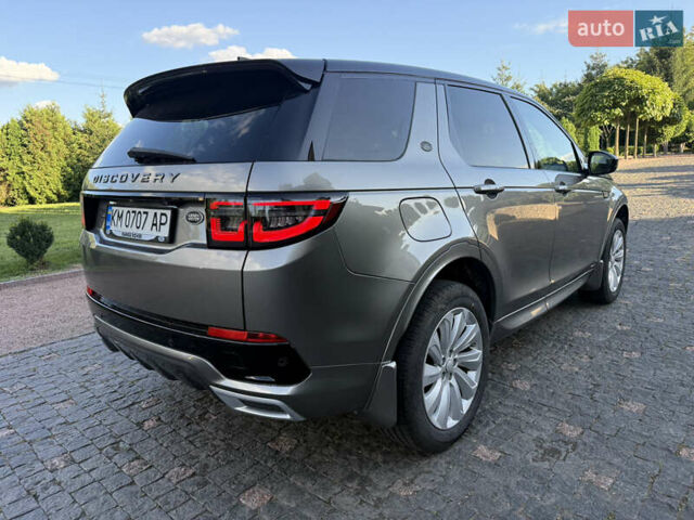 Бежевый Ленд Ровер Discovery Sport, объемом двигателя 2 л и пробегом 95 тыс. км за 31111 $, фото 11 на Automoto.ua