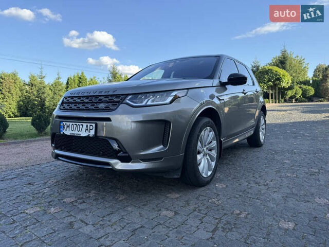 Бежевый Ленд Ровер Discovery Sport, объемом двигателя 2 л и пробегом 95 тыс. км за 31111 $, фото 5 на Automoto.ua