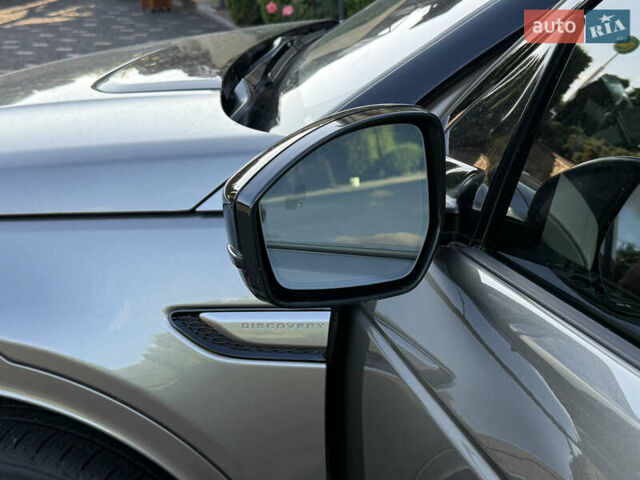 Бежевый Ленд Ровер Discovery Sport, объемом двигателя 2 л и пробегом 95 тыс. км за 31111 $, фото 40 на Automoto.ua