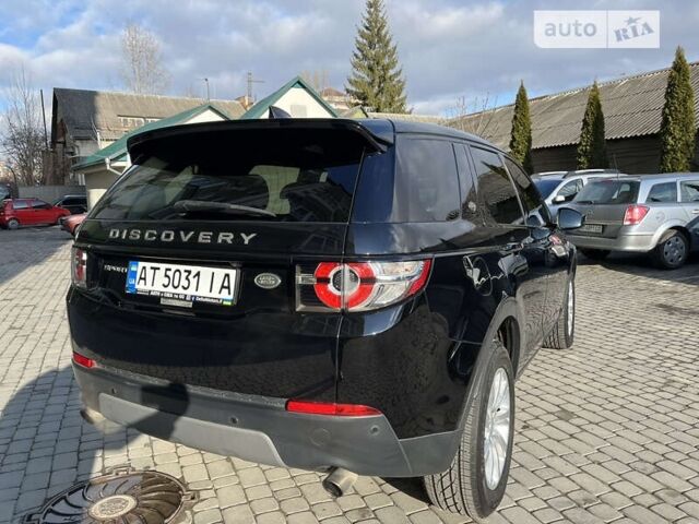 Чорний Ленд Ровер Discovery Sport, об'ємом двигуна 2 л та пробігом 0 тис. км за 22100 $, фото 4 на Automoto.ua