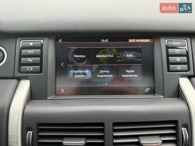 Черный Ленд Ровер Discovery Sport, объемом двигателя 2 л и пробегом 130 тыс. км за 18500 $, фото 75 на Automoto.ua