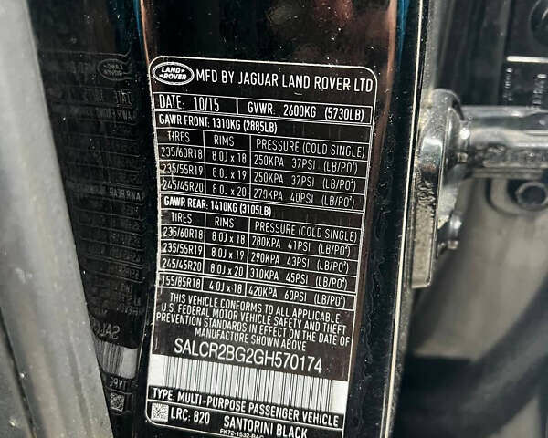 Черный Ленд Ровер Discovery Sport, объемом двигателя 2 л и пробегом 162 тыс. км за 9700 $, фото 10 на Automoto.ua