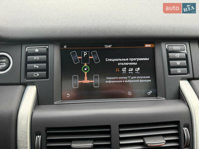 Черный Ленд Ровер Discovery Sport, объемом двигателя 2 л и пробегом 130 тыс. км за 18700 $, фото 37 на Automoto.ua