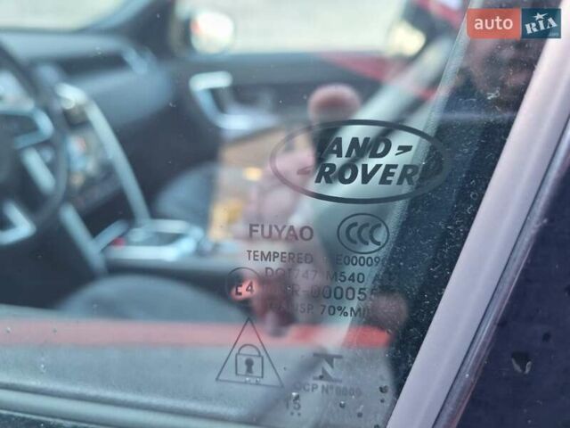 Чорний Ленд Ровер Discovery Sport, об'ємом двигуна 2 л та пробігом 130 тис. км за 17999 $, фото 16 на Automoto.ua