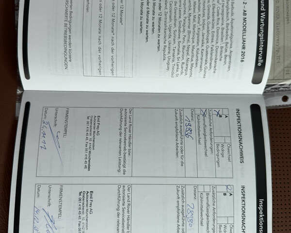 Черный Ленд Ровер Discovery Sport, объемом двигателя 2 л и пробегом 130 тыс. км за 18500 $, фото 83 на Automoto.ua