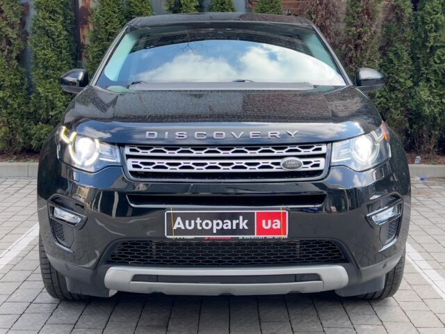 Черный Ленд Ровер Discovery Sport, объемом двигателя 2 л и пробегом 143 тыс. км за 18990 $, фото 20 на Automoto.ua