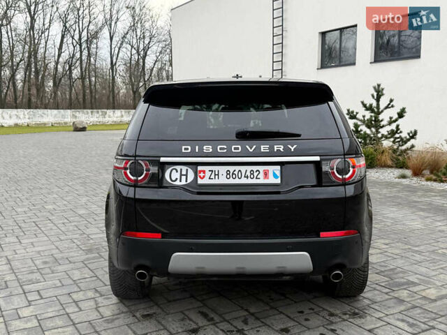 Черный Ленд Ровер Discovery Sport, объемом двигателя 2 л и пробегом 130 тыс. км за 18700 $, фото 7 на Automoto.ua