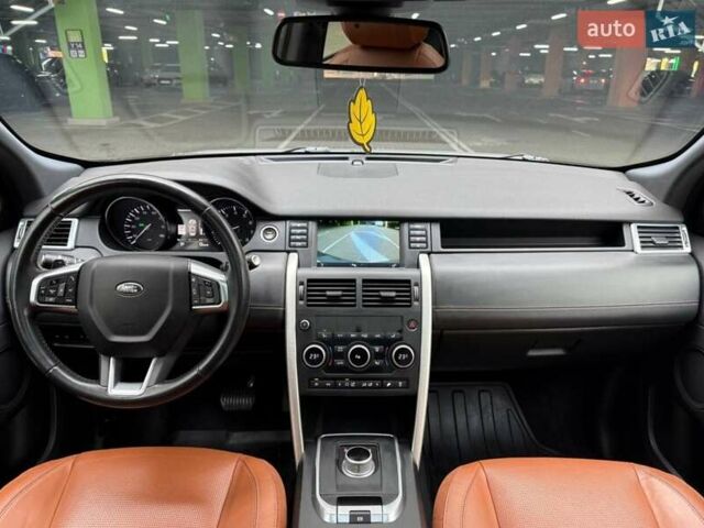 Черный Ленд Ровер Discovery Sport, объемом двигателя 2 л и пробегом 213 тыс. км за 16490 $, фото 14 на Automoto.ua