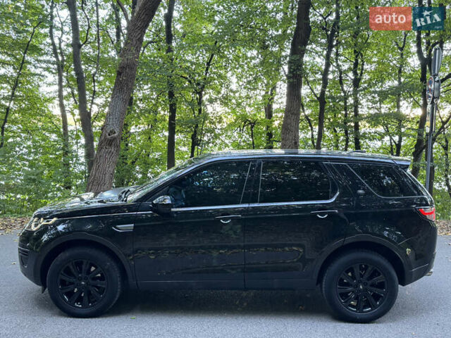 Ленд Ровер Discovery Sport 2016 в Тернополе на Automoto.ua Черный Ленд Ровер Discovery Sport, объемом двигателя 2 л и пробегом 258 тыс. км за 17499 $, фото 29 на Automoto.ua