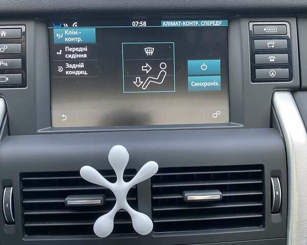 Чорний Ленд Ровер Discovery Sport, об'ємом двигуна 2 л та пробігом 71 тис. км за 21900 $, фото 36 на Automoto.ua