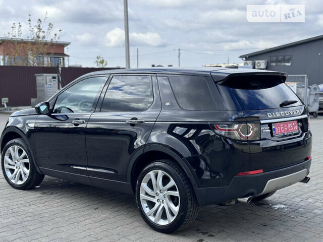 Чорний Ленд Ровер Discovery Sport, об'ємом двигуна 2 л та пробігом 161 тис. км за 23299 $, фото 10 на Automoto.ua