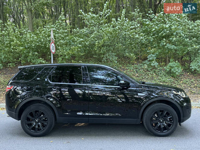 Ленд Ровер Discovery Sport 2016 в Тернополе на Automoto.ua Черный Ленд Ровер Discovery Sport, объемом двигателя 2 л и пробегом 258 тыс. км за 17499 $, фото 16 на Automoto.ua