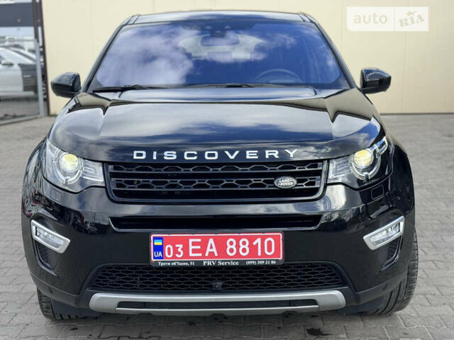 Чорний Ленд Ровер Discovery Sport, об'ємом двигуна 2 л та пробігом 161 тис. км за 23299 $, фото 26 на Automoto.ua