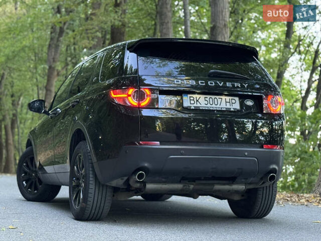 Ленд Ровер Discovery Sport 2016 в Тернополе на Automoto.ua Черный Ленд Ровер Discovery Sport, объемом двигателя 2 л и пробегом 258 тыс. км за 17499 $, фото 27 на Automoto.ua