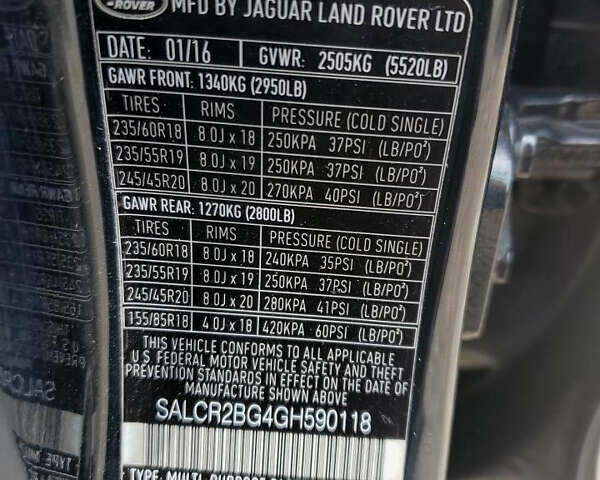 Чорний Ленд Ровер Discovery Sport, об'ємом двигуна 2 л та пробігом 186 тис. км за 13200 $, фото 1 на Automoto.ua