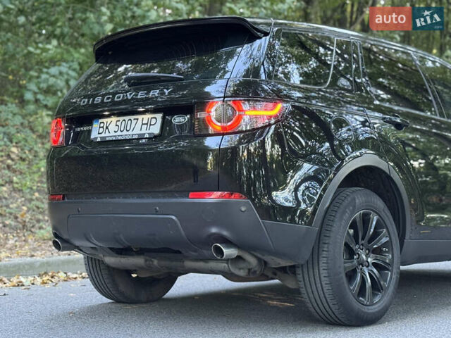 Ленд Ровер Discovery Sport 2016 в Тернополе на Automoto.ua Черный Ленд Ровер Discovery Sport, объемом двигателя 2 л и пробегом 258 тыс. км за 17499 $, фото 23 на Automoto.ua