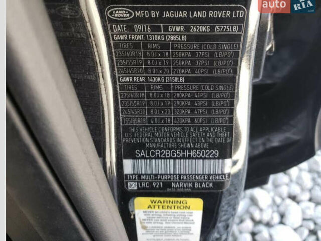Черный Ленд Ровер Discovery Sport, объемом двигателя 2 л и пробегом 110 тыс. км за 17400 $, фото 23 на Automoto.ua