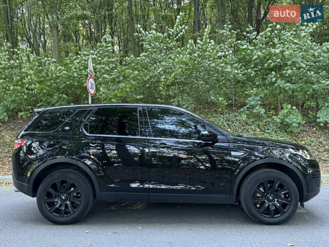 Ленд Ровер Discovery Sport 2016 в Тернополе на Automoto.ua Черный Ленд Ровер Discovery Sport, объемом двигателя 2 л и пробегом 258 тыс. км за 17499 $, фото 17 на Automoto.ua