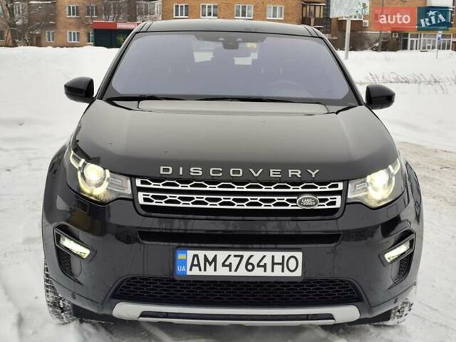 Чорний Ленд Ровер Discovery Sport, об'ємом двигуна 2 л та пробігом 211 тис. км за 18850 $, фото 22 на Automoto.ua