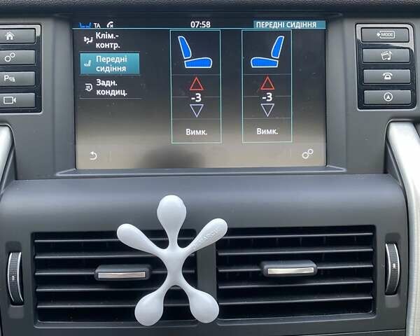 Чорний Ленд Ровер Discovery Sport, об'ємом двигуна 2 л та пробігом 71 тис. км за 21900 $, фото 34 на Automoto.ua