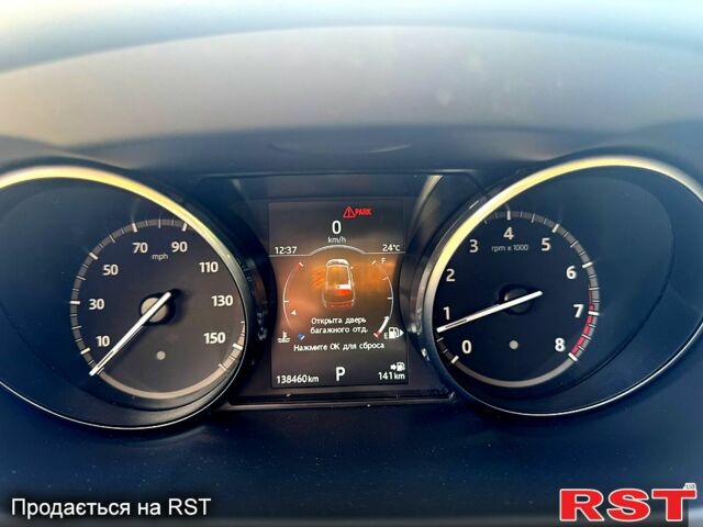 Черный Ленд Ровер Discovery Sport, объемом двигателя 2 л и пробегом 0 тыс. км за 16500 $, фото 12 на Automoto.ua