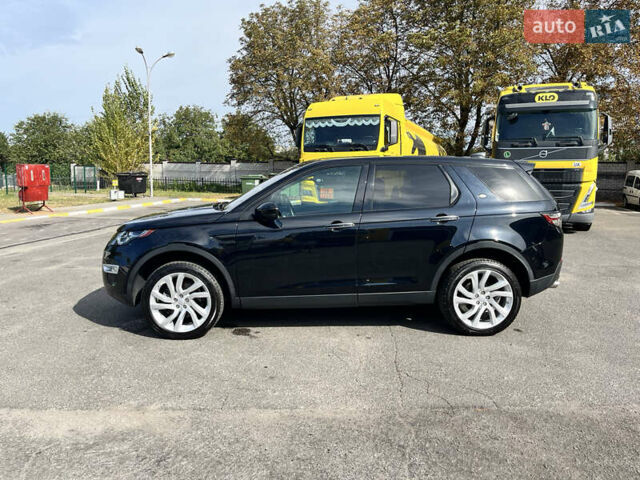 Черный Ленд Ровер Discovery Sport, объемом двигателя 2 л и пробегом 96 тыс. км за 20000 $, фото 29 на Automoto.ua