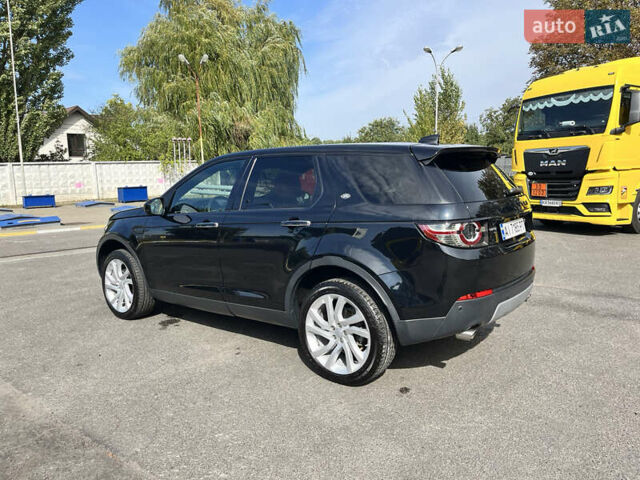 Черный Ленд Ровер Discovery Sport, объемом двигателя 2 л и пробегом 96 тыс. км за 20000 $, фото 26 на Automoto.ua
