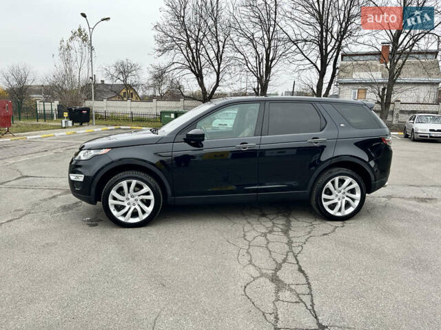 Черный Ленд Ровер Discovery Sport, объемом двигателя 2 л и пробегом 99 тыс. км за 19000 $, фото 30 на Automoto.ua
