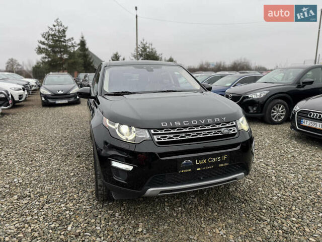 Черный Ленд Ровер Discovery Sport, объемом двигателя 2 л и пробегом 229 тыс. км за 16500 $, фото 3 на Automoto.ua