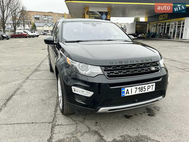 Черный Ленд Ровер Discovery Sport, объемом двигателя 2 л и пробегом 99 тыс. км за 20000 $, фото 12 на Automoto.ua