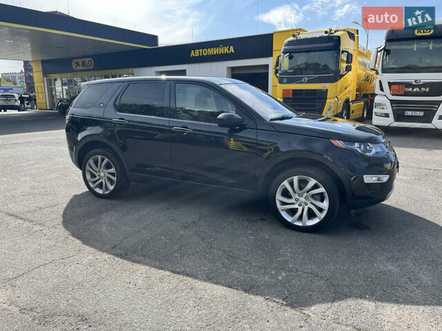 Черный Ленд Ровер Discovery Sport, объемом двигателя 2 л и пробегом 96 тыс. км за 20000 $, фото 13 на Automoto.ua