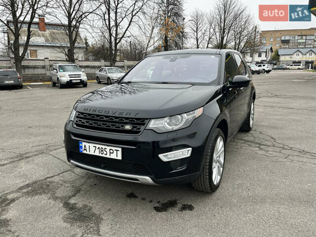 Черный Ленд Ровер Discovery Sport, объемом двигателя 2 л и пробегом 99 тыс. км за 20000 $, фото 9 на Automoto.ua