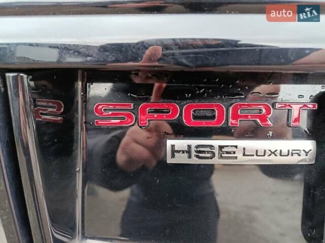 Чорний Ленд Ровер Discovery Sport, об'ємом двигуна 2 л та пробігом 162 тис. км за 12500 $, фото 31 на Automoto.ua